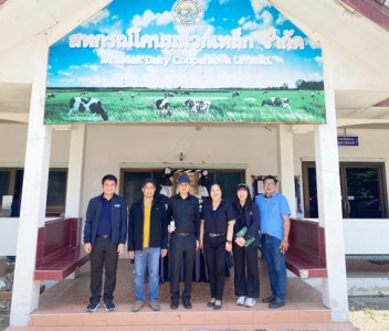 กลุ่มส่งเสริมสหกรณ์ 4 ลงพื้นที่ ณ สหกรณ์โคนมมวกเหล็ก จำกัด ... พารามิเตอร์รูปภาพ 1