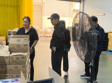 กลุ่มส่งเสริมสหกรณ์ 4 ลงพื้นที่ ณ สหกรณ์โคนมมวกเหล็ก จำกัด ... พารามิเตอร์รูปภาพ 1