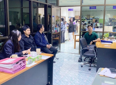 กลุ่มส่งเสริมสหกรณ์ 4 ลงพื้นที่ ณ สหกรณ์โคนมมวกเหล็ก จำกัด ... พารามิเตอร์รูปภาพ 3