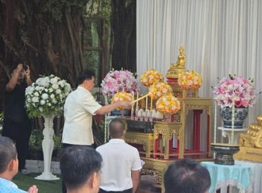 ร่วมกิจกรรมเนื่องในประเพณีวันสงกรานต์และวันปีใหม่ไทย ... พารามิเตอร์รูปภาพ 1
