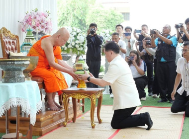 ร่วมกิจกรรมเนื่องในประเพณีวันสงกรานต์และวันปีใหม่ไทย ... พารามิเตอร์รูปภาพ 3