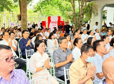 ร่วมกิจกรรมเนื่องในประเพณีวันสงกรานต์และวันปีใหม่ไทย ... พารามิเตอร์รูปภาพ 7