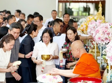 ร่วมกิจกรรมเนื่องในประเพณีวันสงกรานต์และวันปีใหม่ไทย ... พารามิเตอร์รูปภาพ 10