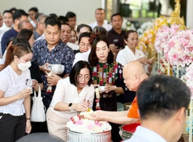 ร่วมกิจกรรมเนื่องในประเพณีวันสงกรานต์และวันปีใหม่ไทย ... พารามิเตอร์รูปภาพ 11