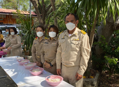 ร่วมพิธีมอบเกียรติบัตรและถวายภัตตาหารเพลพระสงฆ์โครงการบรรพชาอุปสมบท 99 รูป ... พารามิเตอร์รูปภาพ 4