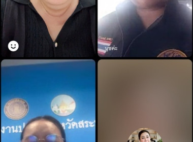 กลุ่มส่งเสริมสหกรณ์ 4 ร่วมกับสำนักงานประมงจังหวัดสระบุรี ... พารามิเตอร์รูปภาพ 3