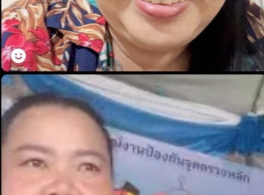 กลุ่มส่งเสริมสหกรณ์ 4 ... พารามิเตอร์รูปภาพ 3