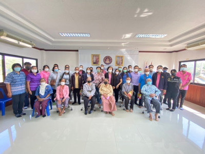 ประชุมเพื่อทบทวนผลการดำเนินงานโครงการจัดสรรที่ดินทำกินให้ชุมชนตามนโยบายรัฐบาลและชี้แจงกิจกรรมในปีงบประมาณ 2566 ... พารามิเตอร์รูปภาพ 1