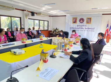 ประชุมเพื่อทบทวนผลการดำเนินงานโครงการจัดสรรที่ดินทำกินให้ชุมชนตามนโยบายรัฐบาลและชี้แจงกิจกรรมในปีงบประมาณ 2566 ... พารามิเตอร์รูปภาพ 2