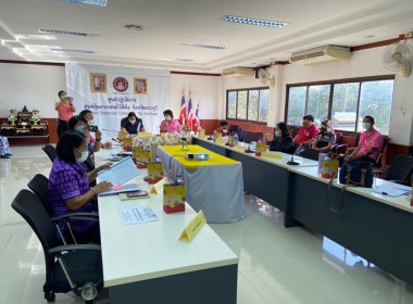 ประชุมเพื่อทบทวนผลการดำเนินงานโครงการจัดสรรที่ดินทำกินให้ชุมชนตามนโยบายรัฐบาลและชี้แจงกิจกรรมในปีงบประมาณ 2566 ... พารามิเตอร์รูปภาพ 4