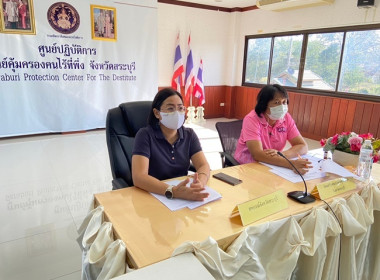 ประชุมเพื่อทบทวนผลการดำเนินงานโครงการจัดสรรที่ดินทำกินให้ชุมชนตามนโยบายรัฐบาลและชี้แจงกิจกรรมในปีงบประมาณ 2566 ... พารามิเตอร์รูปภาพ 6