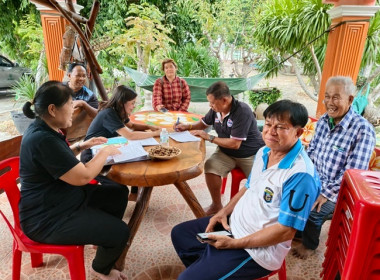 กลุ่มส่งเสริมสหกรณ์ 4 เข้าร่วมสอบทานหนี้ร่วมกับผู้สอบบัญชี ... พารามิเตอร์รูปภาพ 1