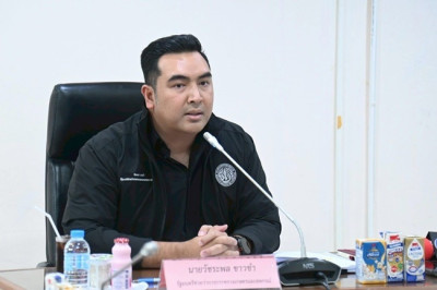 ร่วมการประชุมพิจารณาโครงการขอใช้เงินกองทุนสงเคราะห์เกษตรกร ... พารามิเตอร์รูปภาพ 1