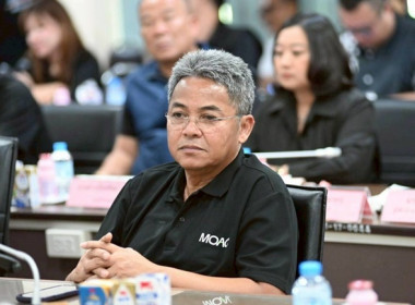 ร่วมการประชุมพิจารณาโครงการขอใช้เงินกองทุนสงเคราะห์เกษตรกร ... พารามิเตอร์รูปภาพ 3