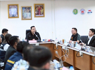 ร่วมการประชุมพิจารณาโครงการขอใช้เงินกองทุนสงเคราะห์เกษตรกร ... พารามิเตอร์รูปภาพ 2