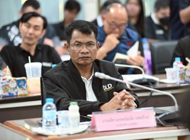 ร่วมการประชุมพิจารณาโครงการขอใช้เงินกองทุนสงเคราะห์เกษตรกร ... พารามิเตอร์รูปภาพ 5