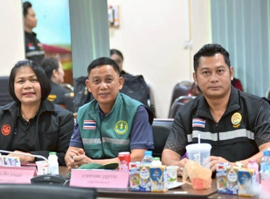 ร่วมการประชุมพิจารณาโครงการขอใช้เงินกองทุนสงเคราะห์เกษตรกร ... พารามิเตอร์รูปภาพ 11