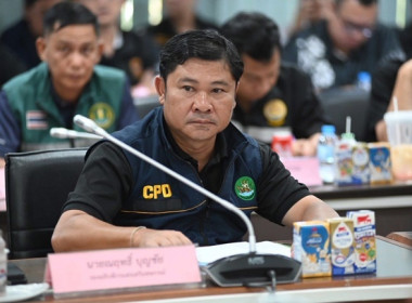 ร่วมการประชุมพิจารณาโครงการขอใช้เงินกองทุนสงเคราะห์เกษตรกร ... พารามิเตอร์รูปภาพ 4