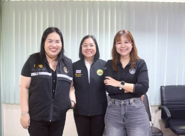 ร่วมการประชุมพิจารณาโครงการขอใช้เงินกองทุนสงเคราะห์เกษตรกร ... พารามิเตอร์รูปภาพ 13