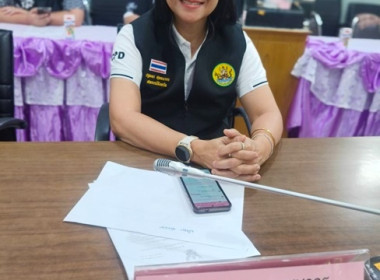 ร่วมการประชุมพิจารณาโครงการขอใช้เงินกองทุนสงเคราะห์เกษตรกร ... พารามิเตอร์รูปภาพ 7