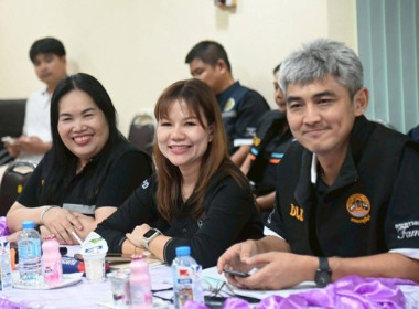 ร่วมการประชุมพิจารณาโครงการขอใช้เงินกองทุนสงเคราะห์เกษตรกร ... พารามิเตอร์รูปภาพ 9