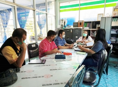 ตรวจเยี่ยมแนะนำและติดตามผลการปฏิบัติการแก้ไขข้อสังเกตุผู้สอบบัญชี พื้นที่ อ.หนองแค จ.สระบุรี ... พารามิเตอร์รูปภาพ 2