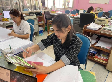 คณะผู้ตรวจการสหกรณ์ประจำจังหวัดสระบุรี ชุดที่ 1 ... พารามิเตอร์รูปภาพ 3