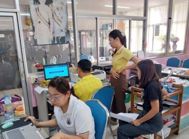 คณะผู้ตรวจการสหกรณ์ประจำจังหวัดสระบุรี ชุดที่ 1 ... พารามิเตอร์รูปภาพ 4