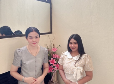 กลุ่มส่งเสริมและพัฒนาการบริหารการจัดการสหกรณ์ ... พารามิเตอร์รูปภาพ 2