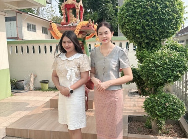 กลุ่มส่งเสริมและพัฒนาการบริหารการจัดการสหกรณ์ ... พารามิเตอร์รูปภาพ 1