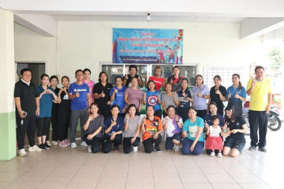 กิจกรรมออกกำลังกายเต้นแอโรบิก ครั้งที่ 1 ภายใต้โครงการ ... พารามิเตอร์รูปภาพ 1