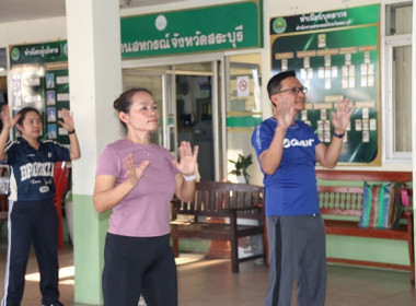 กิจกรรมออกกำลังกายเต้นแอโรบิก ครั้งที่ 1 ภายใต้โครงการ ... พารามิเตอร์รูปภาพ 10