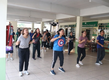 กิจกรรมออกกำลังกายเต้นแอโรบิก ครั้งที่ 1 ภายใต้โครงการ ... พารามิเตอร์รูปภาพ 27