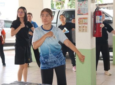 กิจกรรมออกกำลังกายเต้นแอโรบิก ครั้งที่ 1 ภายใต้โครงการ ... พารามิเตอร์รูปภาพ 37
