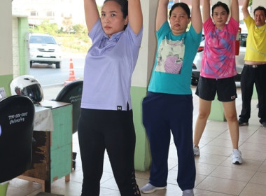 กิจกรรมออกกำลังกายเต้นแอโรบิก ครั้งที่ 1 ภายใต้โครงการ ... พารามิเตอร์รูปภาพ 44