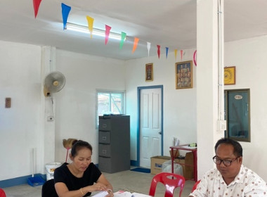 ร่วมประชุมคณะกรรมการดำเนินการสหกรณ์เคหสถานบ้านมั่นคงตลิ่งชันเมืองใหม่ จำกัด ... พารามิเตอร์รูปภาพ 1