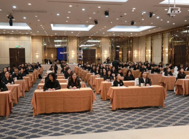 ร่วมอบรบโครงการ โรงเรียนผู้ตรวจการสหกรณ์ หลักสูตร ... พารามิเตอร์รูปภาพ 2