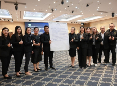 ร่วมอบรบโครงการ โรงเรียนผู้ตรวจการสหกรณ์ หลักสูตร ... พารามิเตอร์รูปภาพ 6