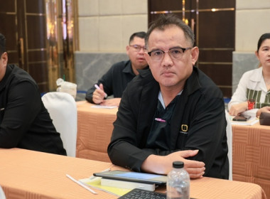 ร่วมอบรบโครงการ โรงเรียนผู้ตรวจการสหกรณ์ หลักสูตร ... พารามิเตอร์รูปภาพ 4