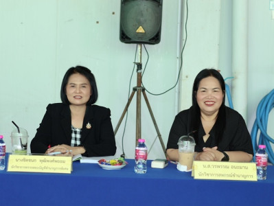 กลุ่มส่งเสริมสหกรณ์ 4 เข้าร่วมประชุมใหญ่สามัญประจำปี ณ ... พารามิเตอร์รูปภาพ 1