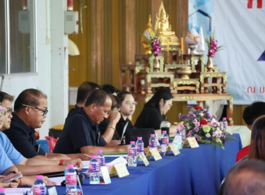 กลุ่มส่งเสริมสหกรณ์ 4 เข้าร่วมประชุมใหญ่สามัญประจำปี ณ ... พารามิเตอร์รูปภาพ 2