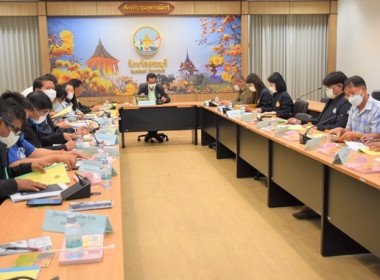 ประชุมคณะอนุกรรมการติดตามกำกับดูแลการบริหารจัดการข้าวระดับจังหวัด จังหวัดสระบุรี ครั้งที่ 1/2566 ... พารามิเตอร์รูปภาพ 2