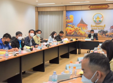 ประชุมคณะอนุกรรมการติดตามกำกับดูแลการบริหารจัดการข้าวระดับจังหวัด จังหวัดสระบุรี ครั้งที่ 1/2566 ... พารามิเตอร์รูปภาพ 5