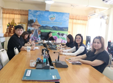 ร่วมประชุมชี้แจงการสำรวจข้อมูล (ปุ๋ยเคมี ปุ๋ยอินทรีย์ ... พารามิเตอร์รูปภาพ 2