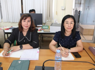 ร่วมประชุมชี้แจงการสำรวจข้อมูล (ปุ๋ยเคมี ปุ๋ยอินทรีย์ ... พารามิเตอร์รูปภาพ 4