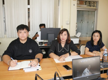 ร่วมประชุมชี้แจงการสำรวจข้อมูล (ปุ๋ยเคมี ปุ๋ยอินทรีย์ ... พารามิเตอร์รูปภาพ 5