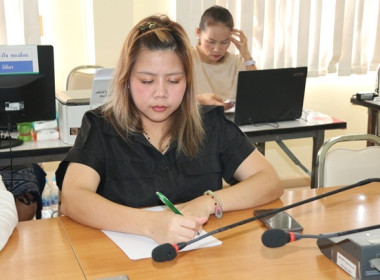 ร่วมประชุมชี้แจงการสำรวจข้อมูล (ปุ๋ยเคมี ปุ๋ยอินทรีย์ ... พารามิเตอร์รูปภาพ 8