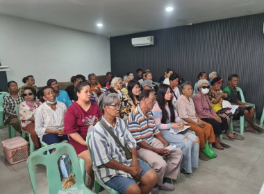 ร่วมประชุมใหญ่สามัญประจำปี 2568 ... พารามิเตอร์รูปภาพ 7