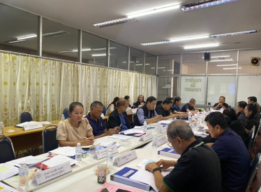 กลุ่มส่งเสริมสหกรณ์ 1 เข้าร่วมประชุมคณะกรรมการดำเนินการ ... พารามิเตอร์รูปภาพ 2