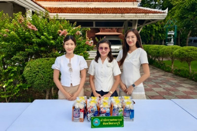 กลุ่มส่งเสริมสหกรณ์ 4 ... พารามิเตอร์รูปภาพ 1